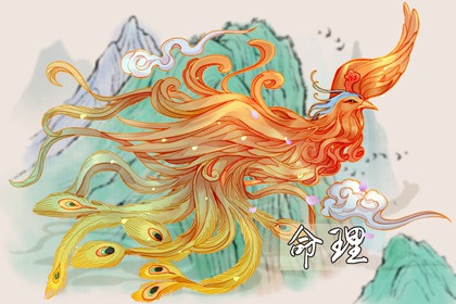 黄道吉日老黄历择吉黄历 2026年择吉黄历 择吉日查询表